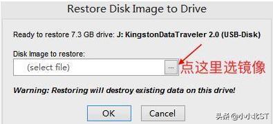 mac可以安装黑苹果吗,黑苹果安装教程macos