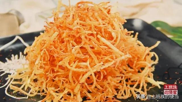 香辣酥脆土豆丝做法,学做酥脆土豆丝