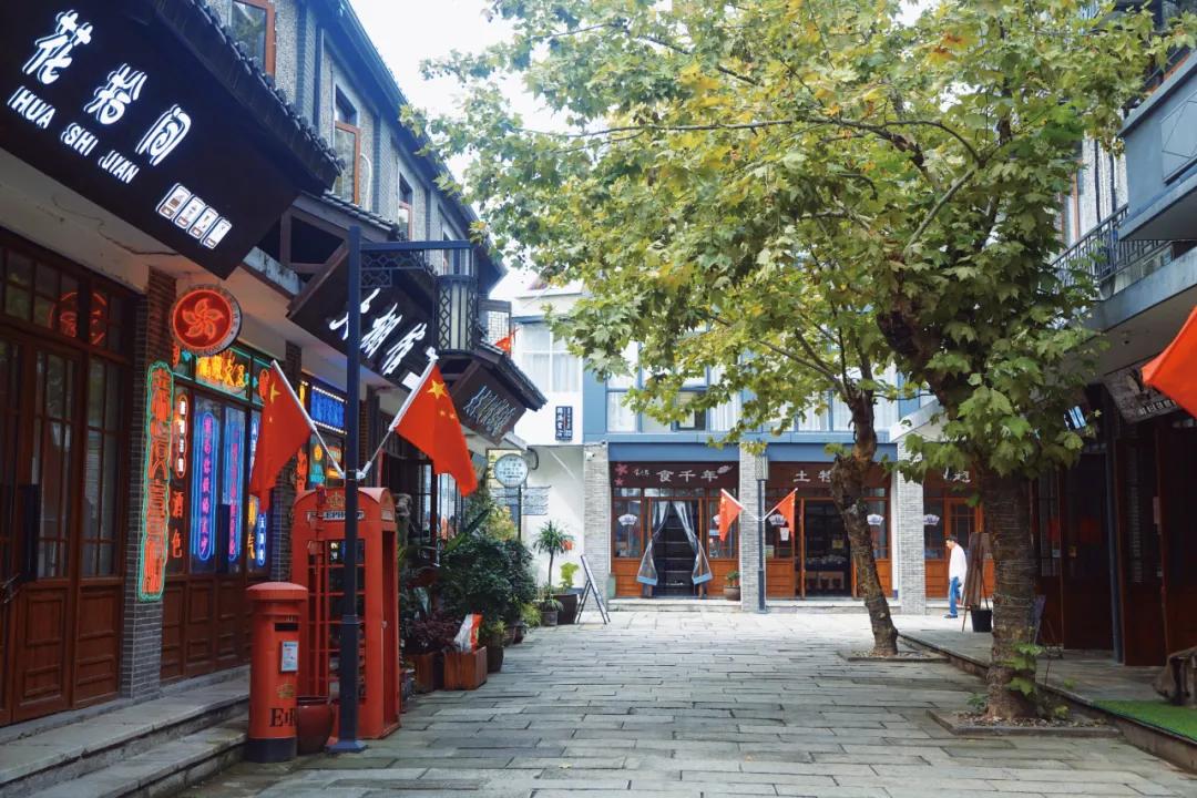 秋天杭州冷门但好看的景点,杭州赏秋景最好的地方