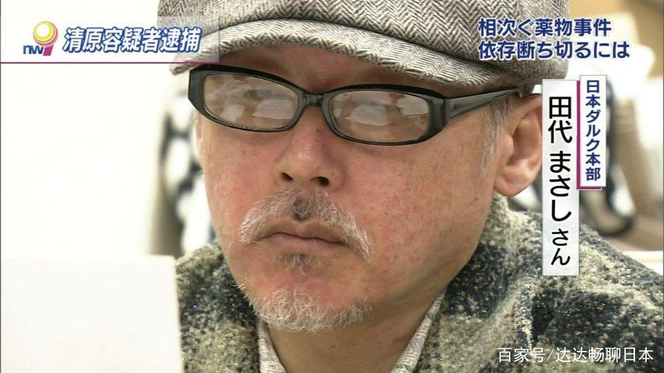 中国有加拿大籍艺人吴亦凡，日本都有哪些劣迹男艺人？