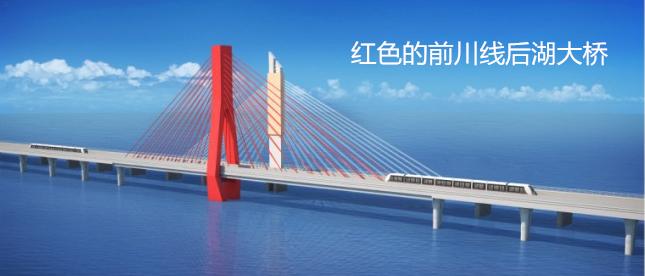 武汉黄陂地铁前川线最新进展,武汉地铁前川线线路图完整版