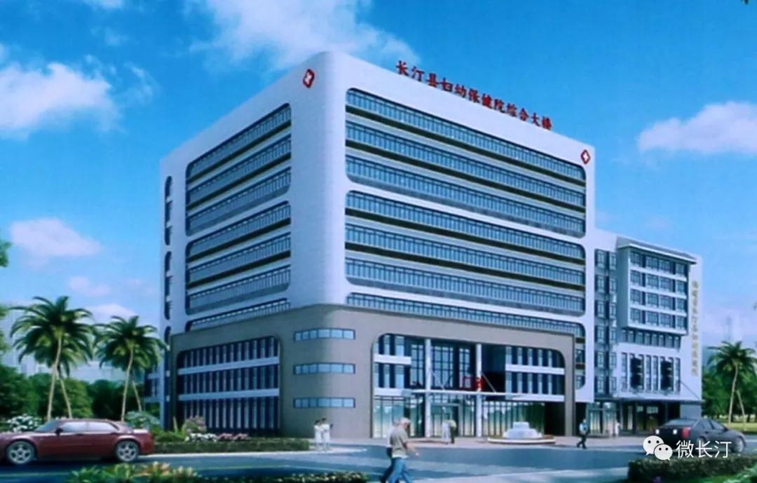 长汀三八妇女节活动,长汀三八节