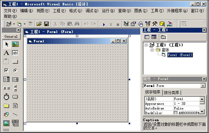 中学生零基础学编程从哪里入门,初中学生也能学的编程