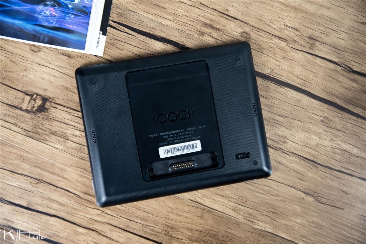 鹿客智能猫眼青春版和cvt的区别,鹿客智能猫眼catx缺点