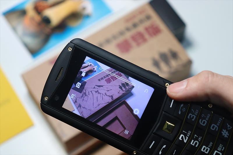 砸碎老诺记的碑，我辈岂是蓬蒿人！AGMM5攀登版三防老人机体验