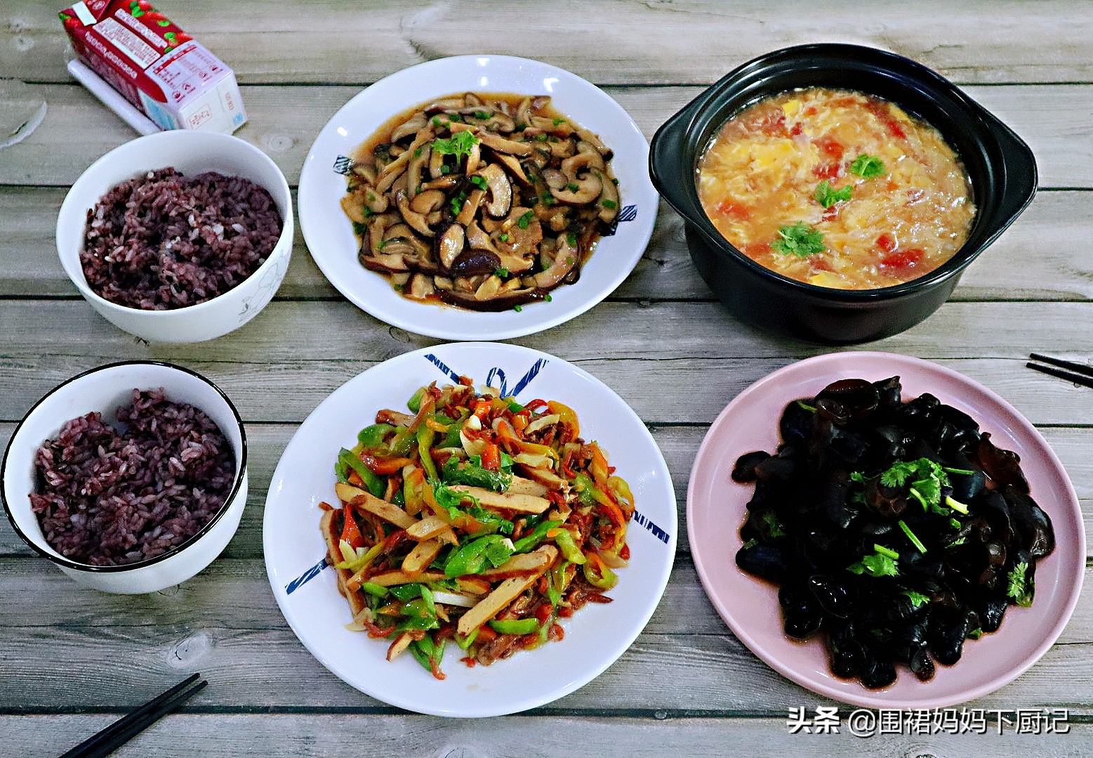 物价上涨，还是自己在家做饭好，花费少、搭配好，孩子吃了猛长个