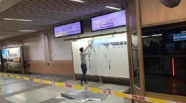 中国足球球迷看台文化,中国足球球迷有哪些