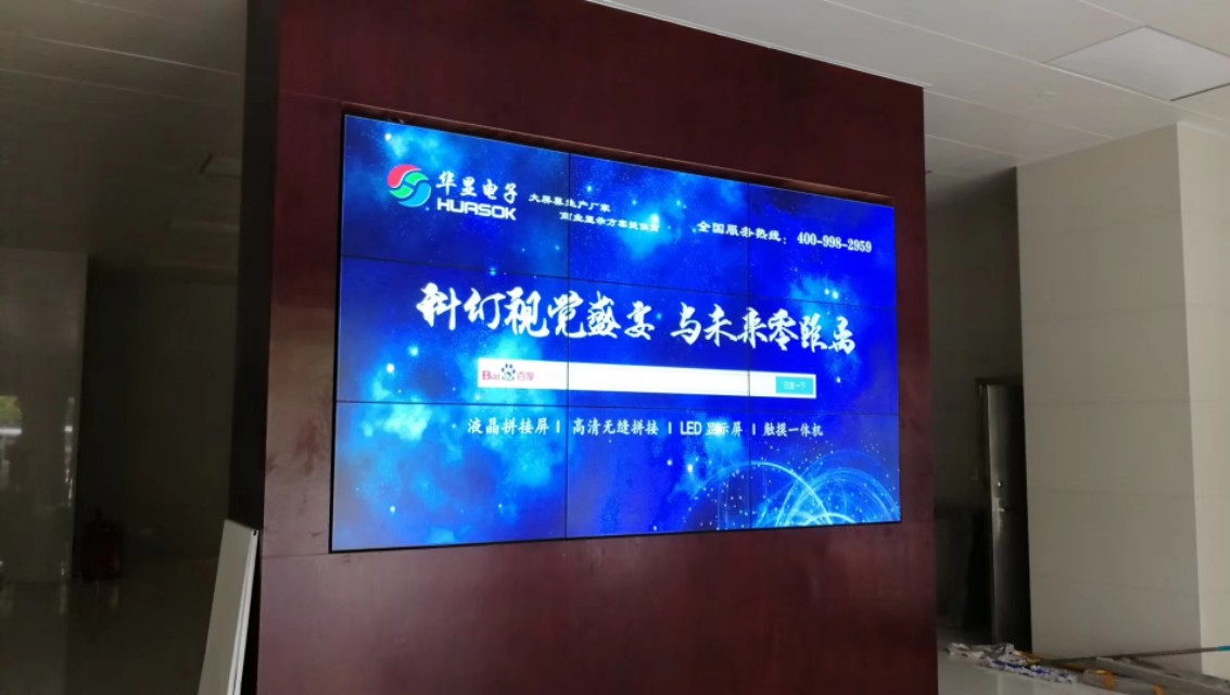 无缝液晶拼接屏的优缺点,液晶拼接屏缺点有哪些