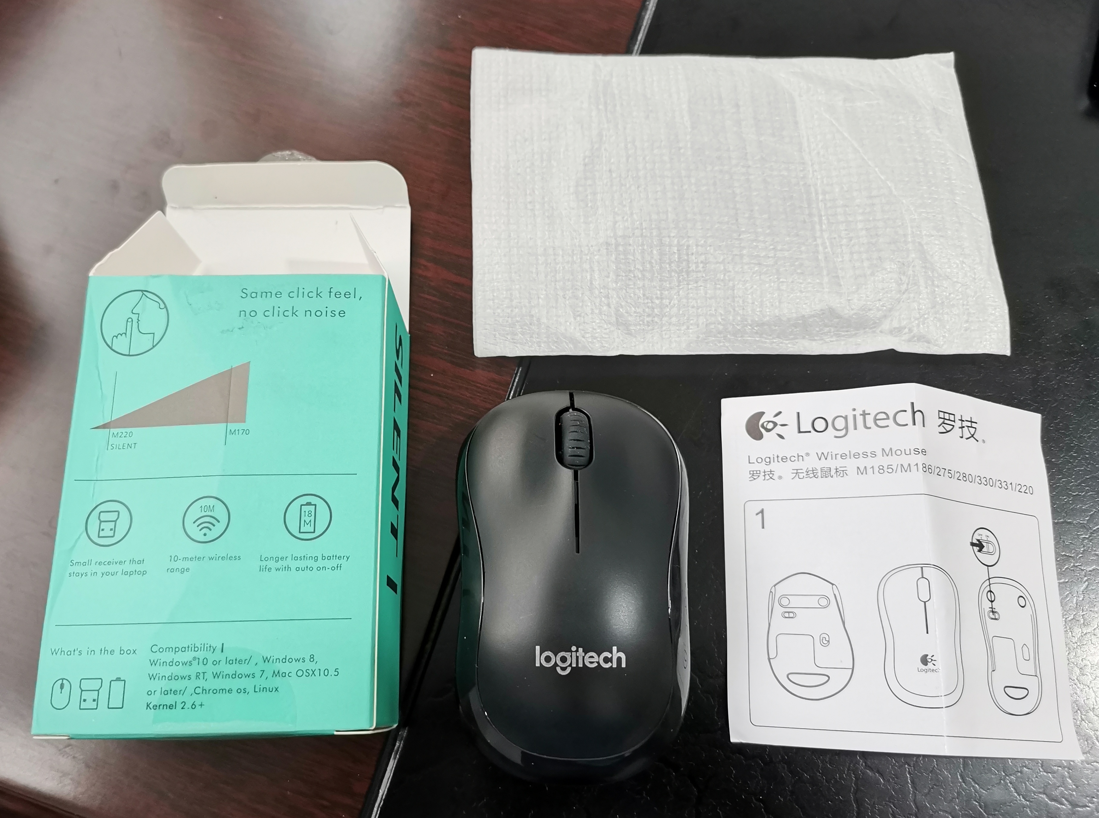 拼多多买罗技m221,拼多多有人卖杂牌机如何举报