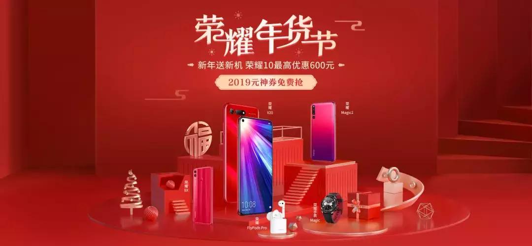 过年换什么手机好更有性价比,过年了买什么手机最合适