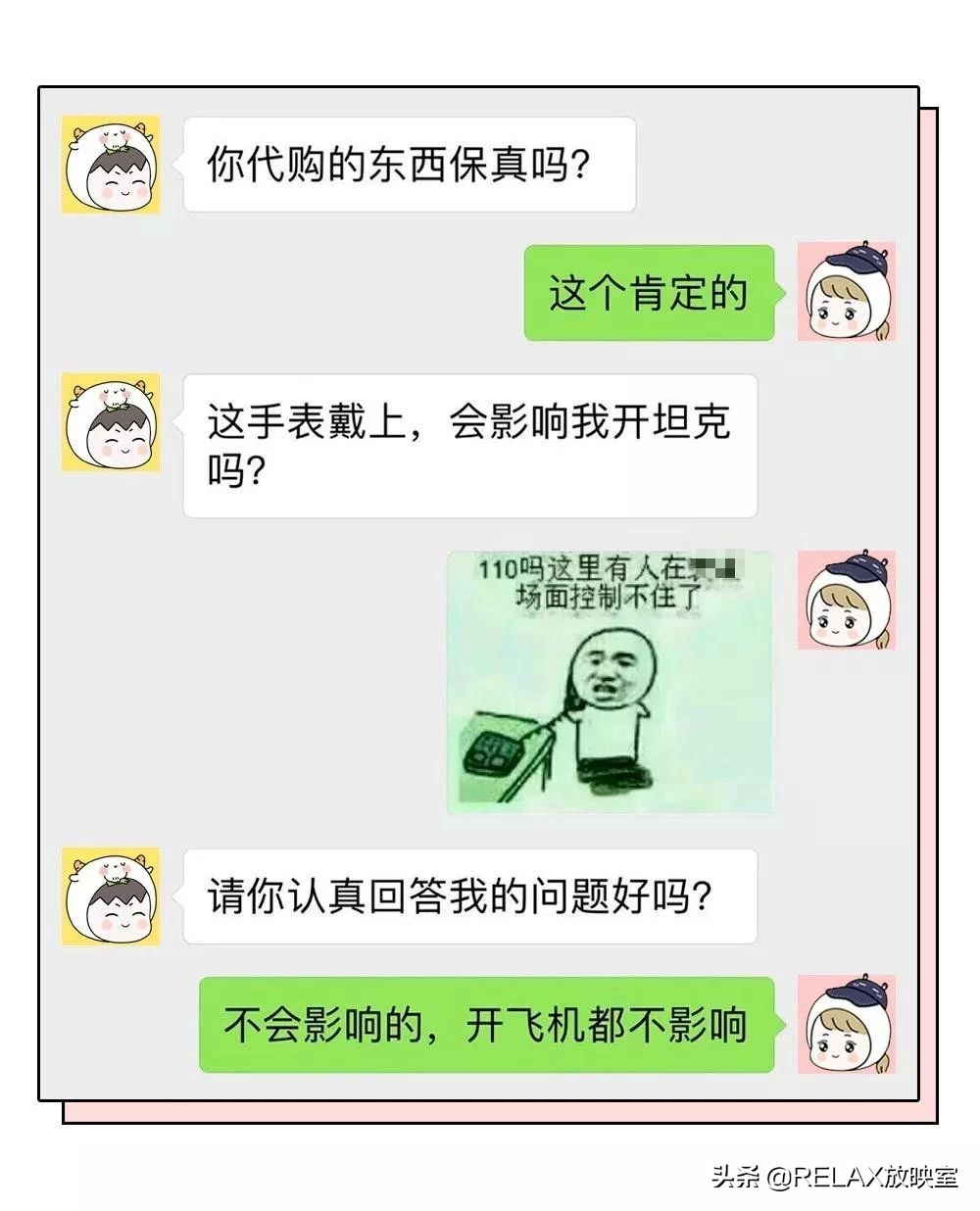 香奈儿58代购多少钱一支,香奈儿58号代购多少钱