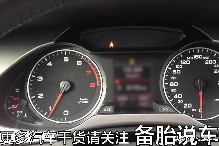 手动挡3000转换挡,手动挡到几千转才换挡最好