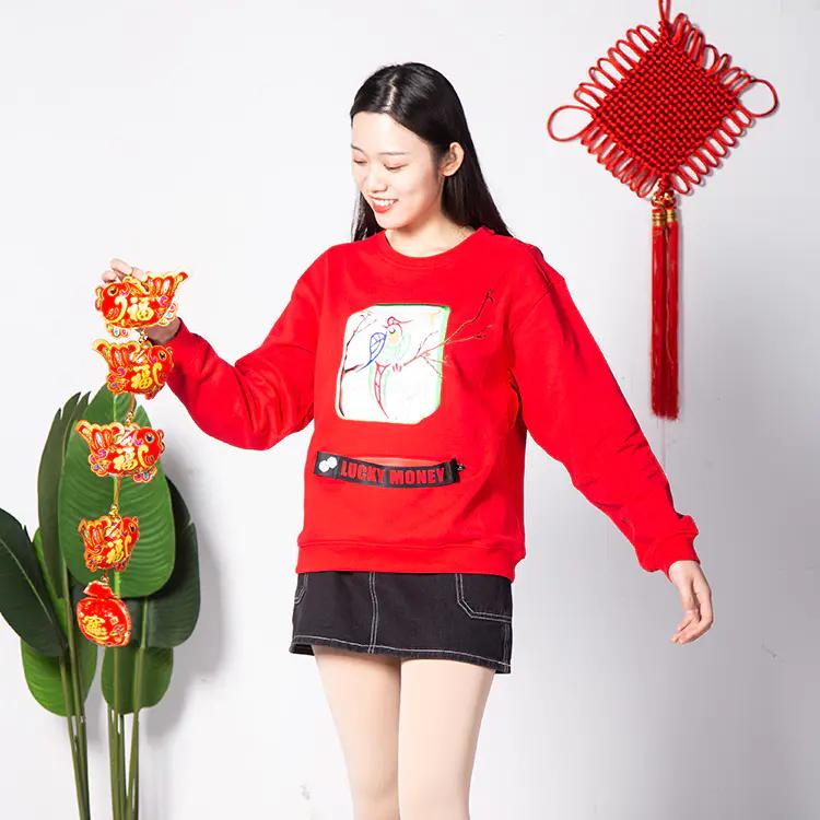 戴在身上能让麻将赢的东西,麻将穿在身上