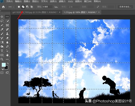ps中怎么在图像中创建选区,ps怎么在图像窗口中创建选区
