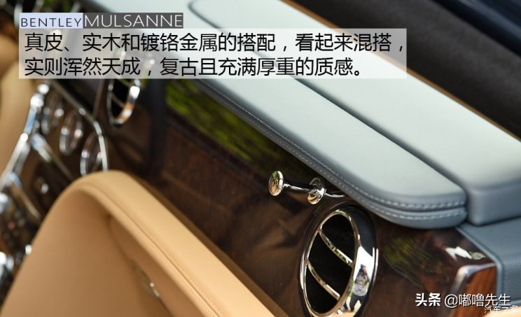 宾利慕尚劳斯莱斯幻影试驾,极尽奢华之旅