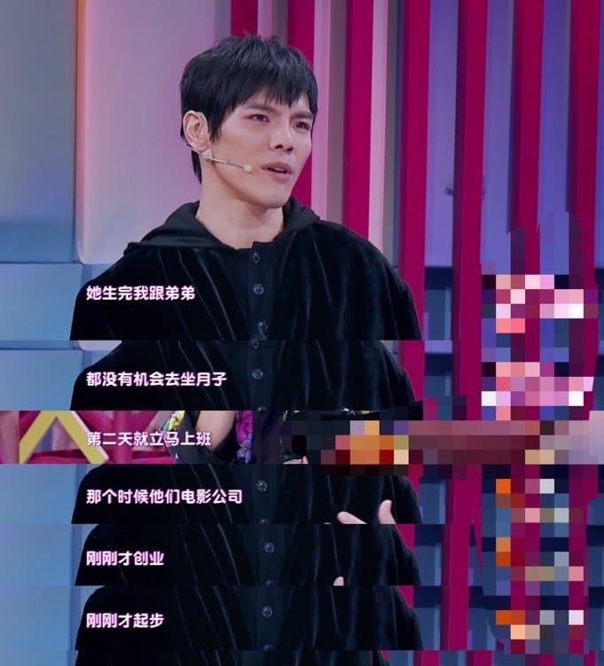 向太光鲜亮丽的背后：不做月子就上班，切除子宫，脑部长血泡