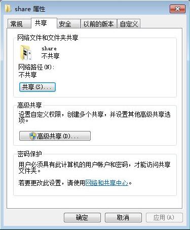 三星r467笔记本扩大内存,三星r467重装系统