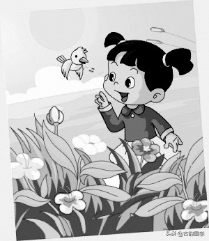 儿童谜语大全336个免费下载,儿童谜语大全6-12岁谜语300则