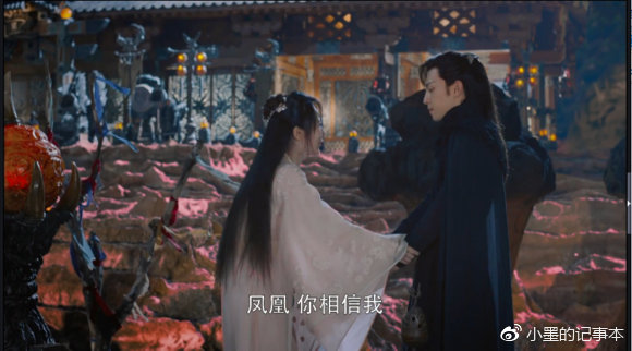 电视剧香蜜天魔大战视频,香蜜罗云熙润玉天魔大战