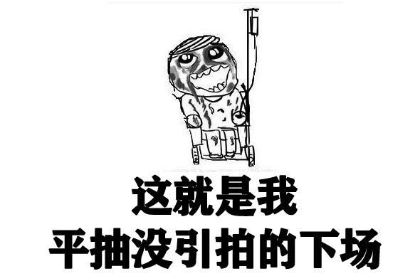 一个细节让杀球更暴力,做好细节小技巧