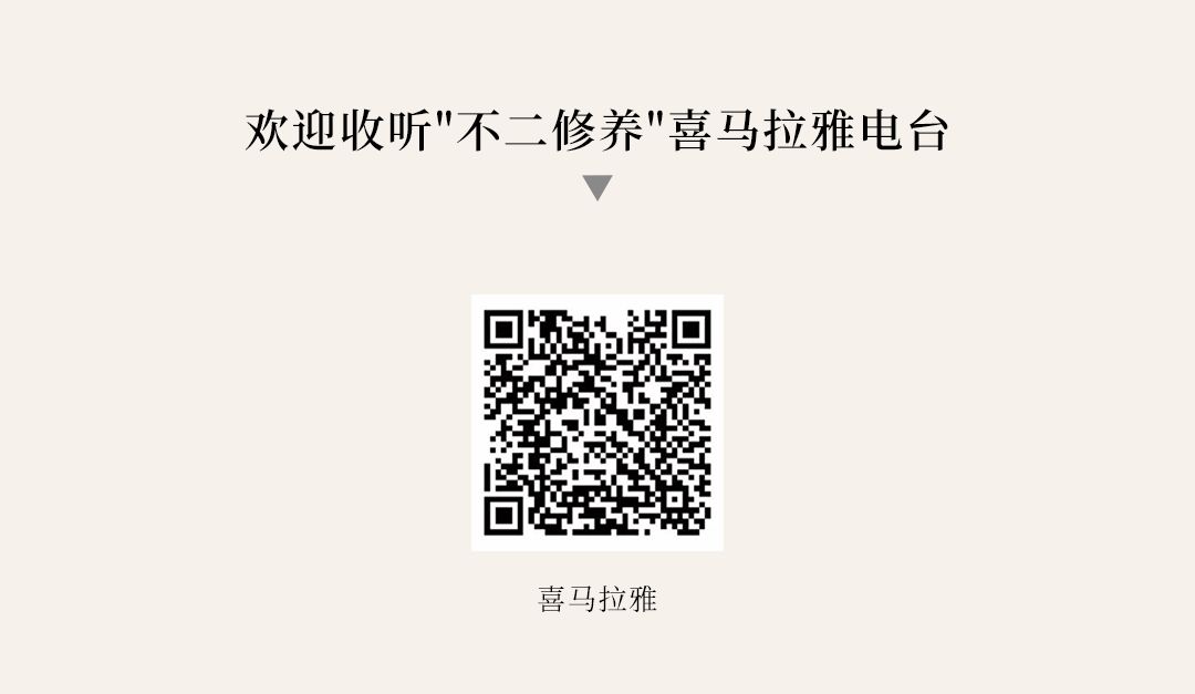 调息静心的最佳方法,修行式调息法