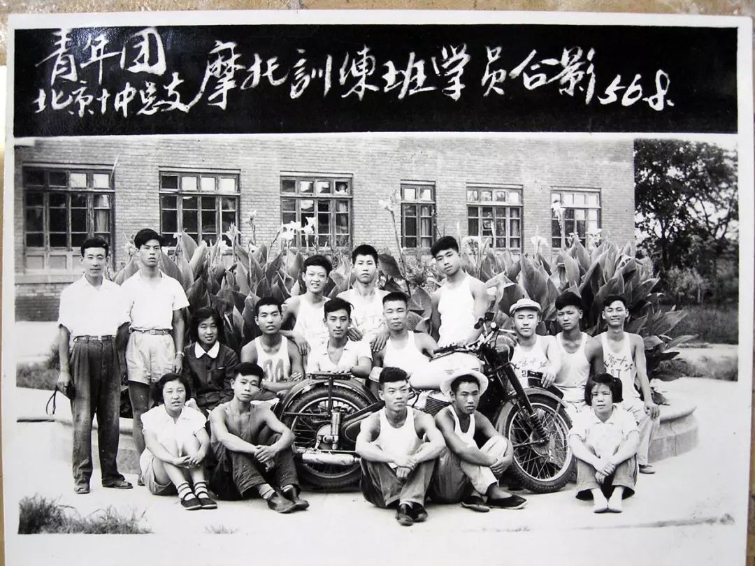 传承创新——北京市第十中学70年的成长蜕变