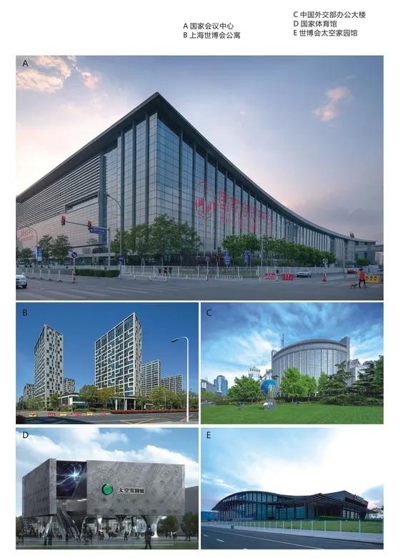 云珠地产与惠达,惠达瓷砖总部招商