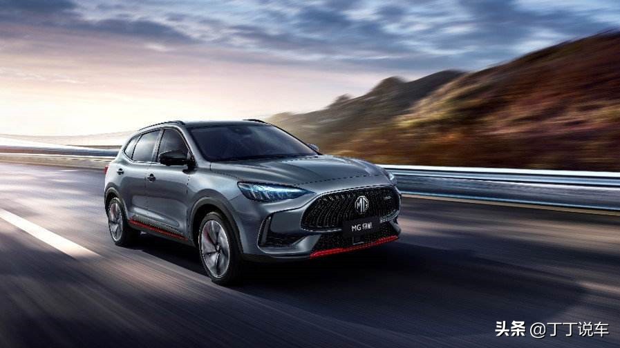 mg领航部分配置曝光,mg领航豪华款落地