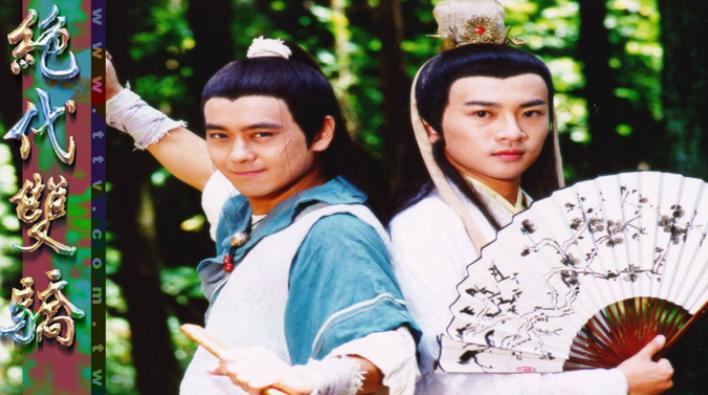 剑雨老电影全集,剑雨大s最经典的一段在哪里