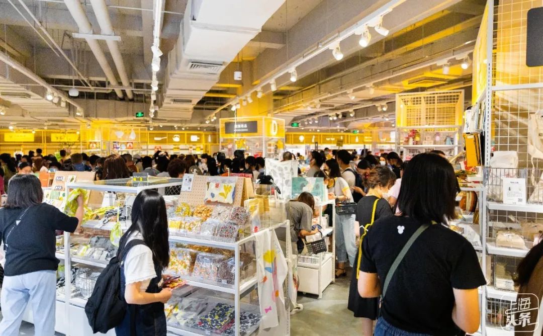 中国第一家日本百货,中国第一家日杂店