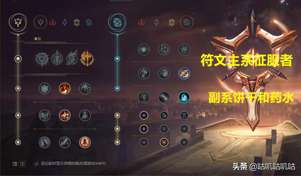 lol上单的心理博弈讲解,lol上单心理博弈解说