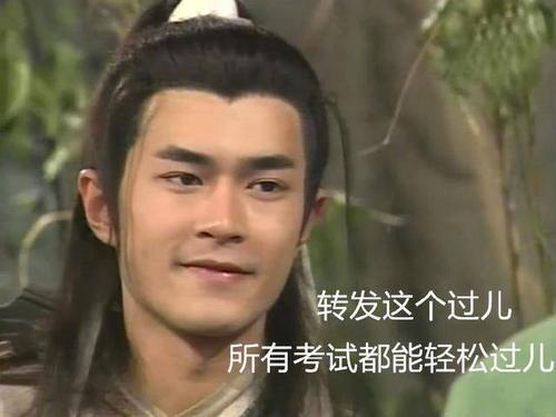 2020年7月日语jlpt报名时间,日语jlpt考试大概多久出成绩