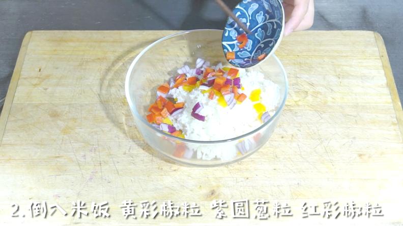 西餐芝士焗饭做法,芝士就是力量披萨美食教程