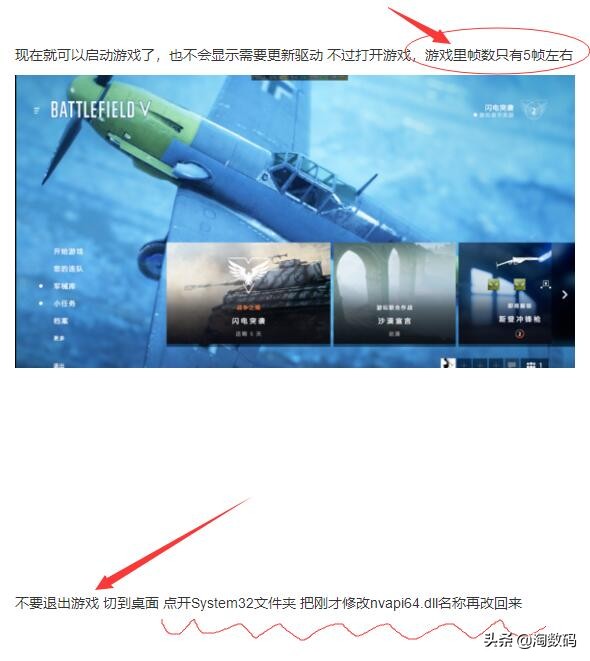 gtx10708g显卡游戏测试,gtx1080ti1080p吃鸡测试