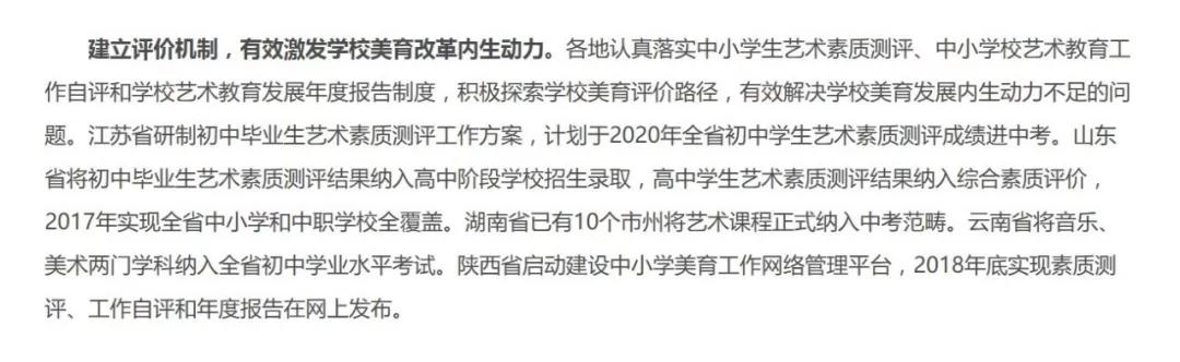 学音乐年薪能赚多少,学音乐做什么工作收入高