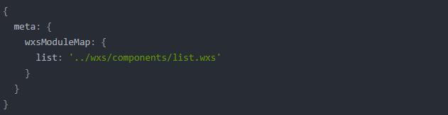 微信小程序开发技术架构,微信小程序开发项目目录结构说明