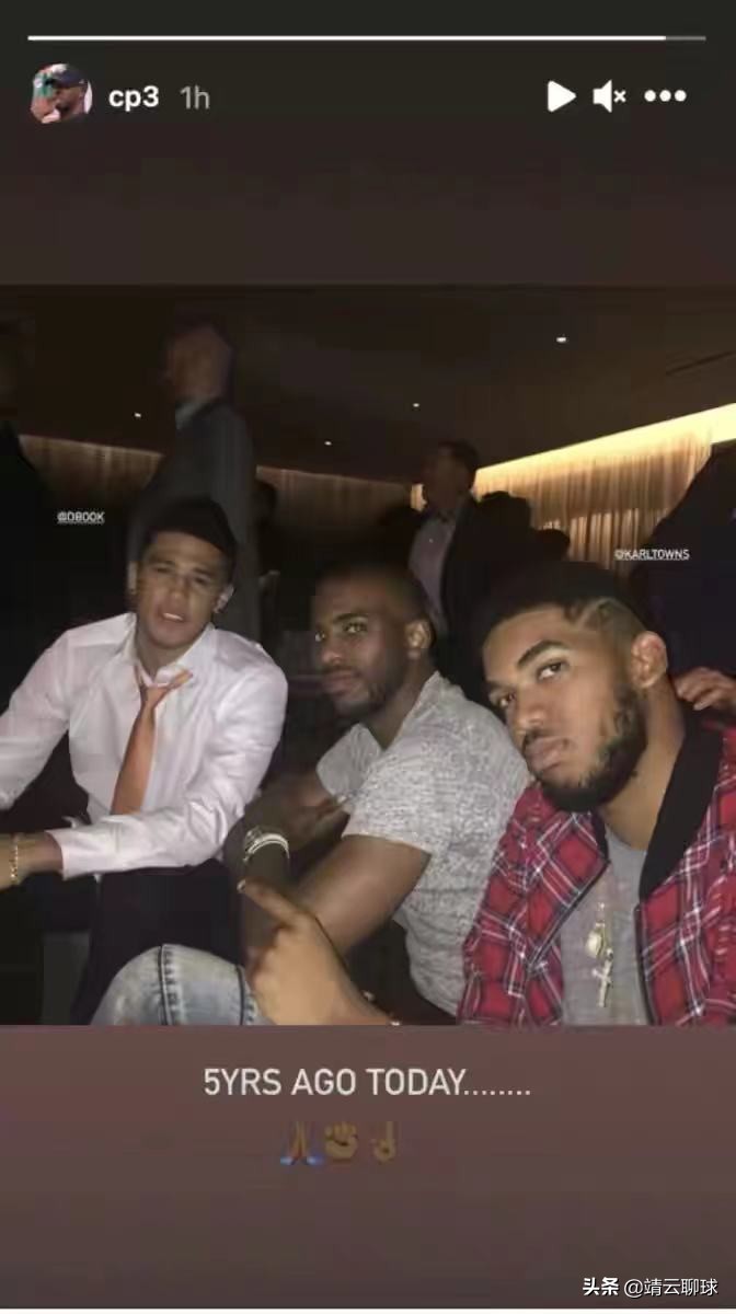 太阳队为什么打湖人,太阳队布克和克劳德被驱逐