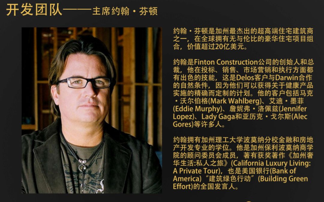 住洋房开游艇，做美国的*庄大**园主，朋友圈拉仇恨的绝佳机会来了