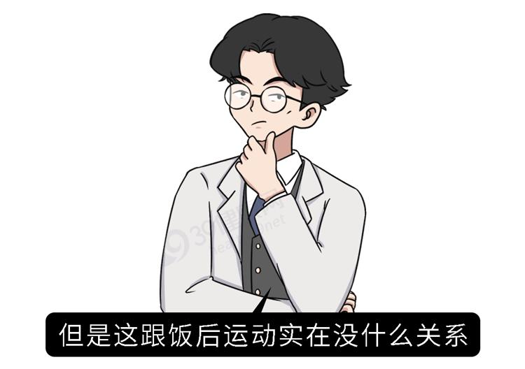 急性阑尾炎疼到什么程度,急性阑尾炎为什么那么急