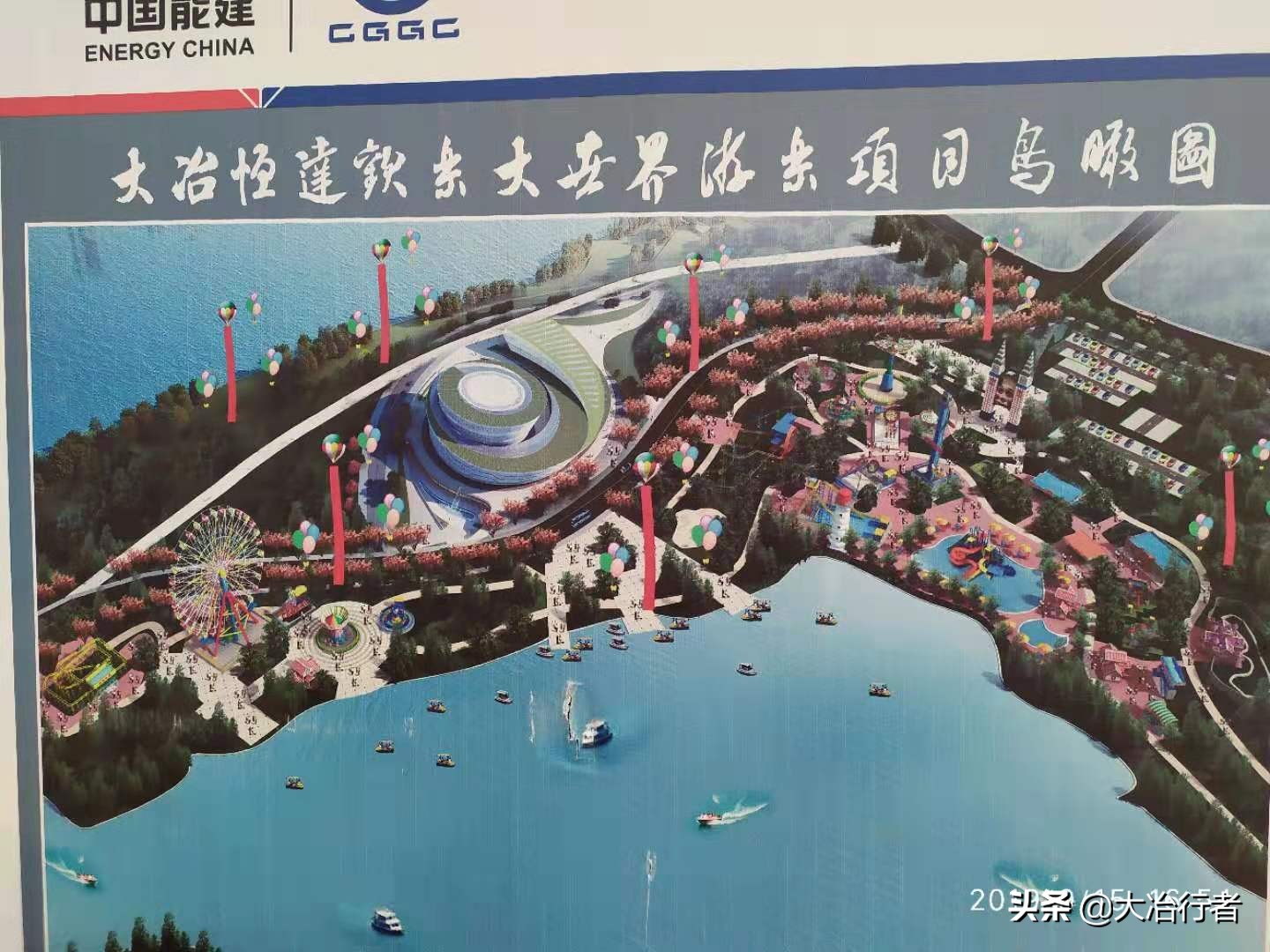 武汉市幸福指数,湖北大冶市百强市