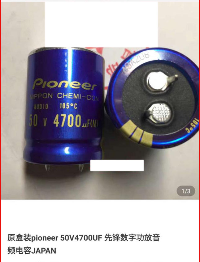 闊充箰浼犵湡f18鍚庣骇鍔熸斁,闊充箰浼犵湡f18闊崇