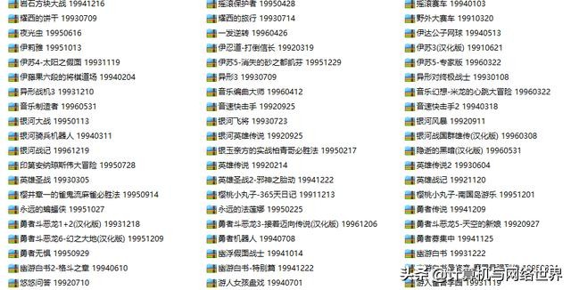 儿时梦想游戏推荐,手机sfc模拟器游戏资源