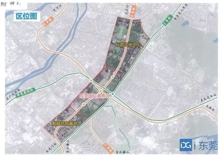 大局已定惠州横沥在哪呢,大局已定一场大胜