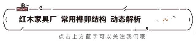 红木入门的书,红木生意入门