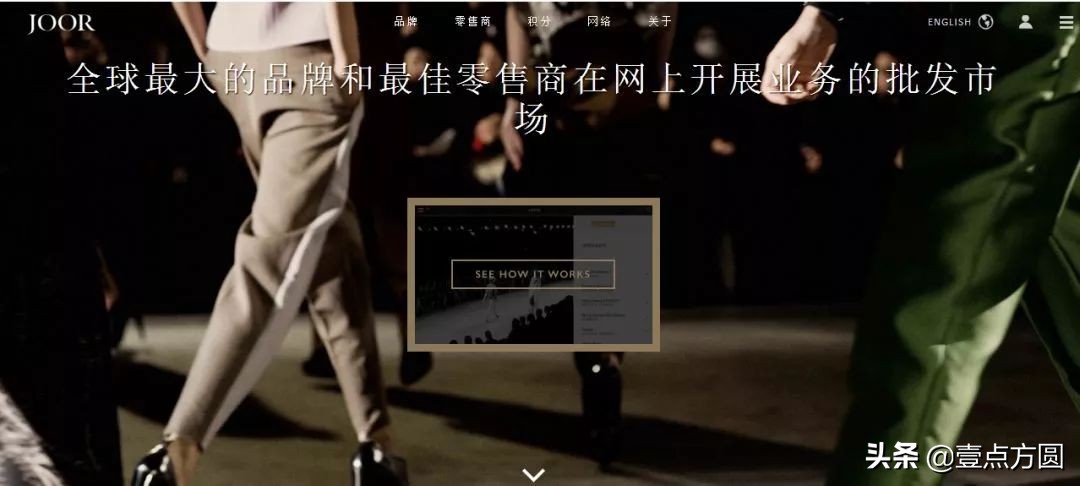 全球20个顶级b2b网站,b2b电商平台怎么选