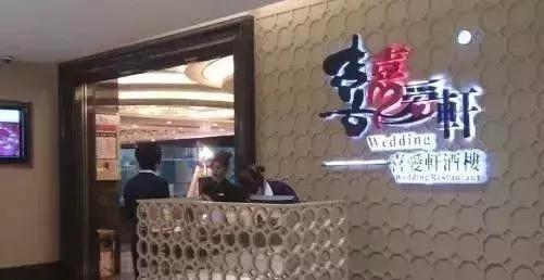 广州最正宗的早茶是哪一家,想吃最地道的早茶要去哪个地方