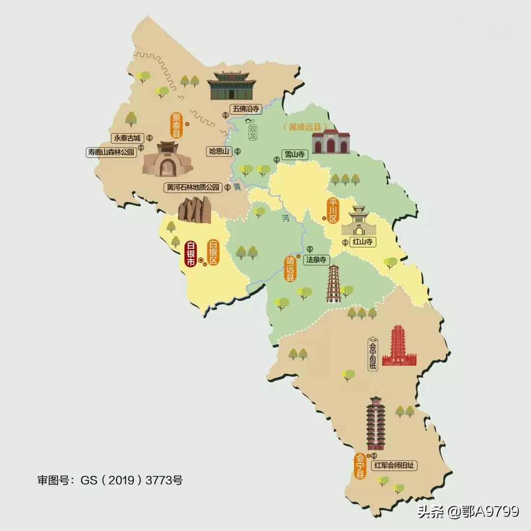 甘肃风景地图,甘肃旅游线路规划最新图纸大全