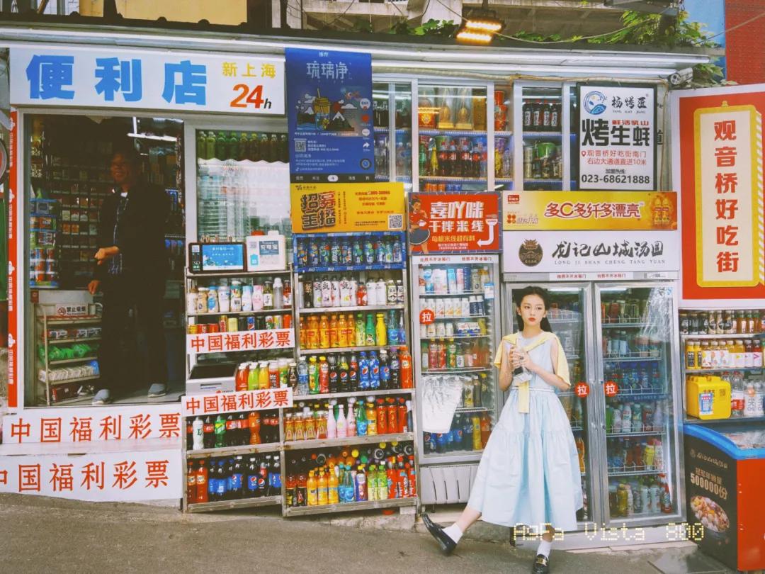 欧阳娜娜王牌对王牌第四季穿裙子,欧阳娜娜的时装周穿搭气质又高级