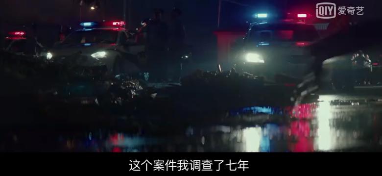 从8.8到9.2，30分钟反转3次，年度最佳国剧终于出现