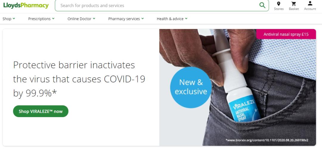 新冠疫苗鼻腔喷剂,防新冠有鼻腔喷雾剂吗